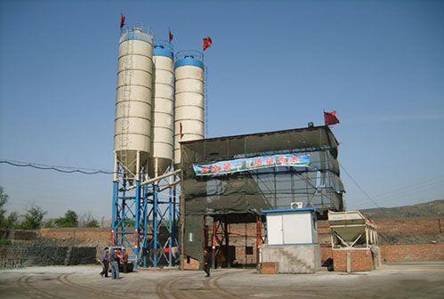 hzs75 stationary concrete batching plant