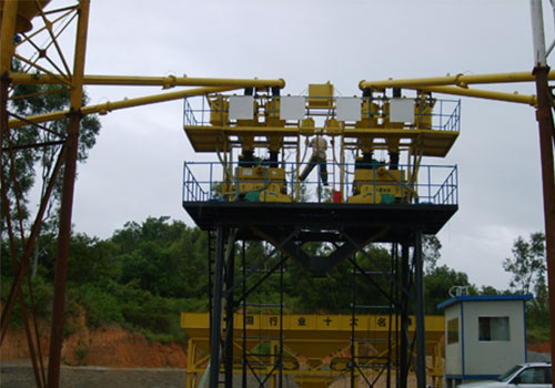 Batching Plant Equipment for Small Batch Concrete